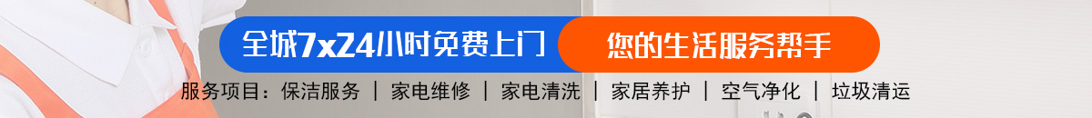 加拿大28预测|PC预测|加拿大预测网|走势结果统计查询-富利数据!加拿大28-预测网|PC28预测|专注研究加拿大28预测历史结果走势_免费查询!